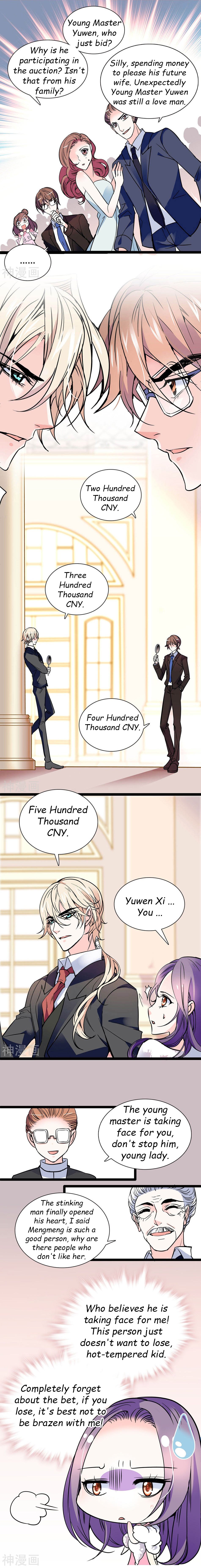 Page 2 of Chapter 40