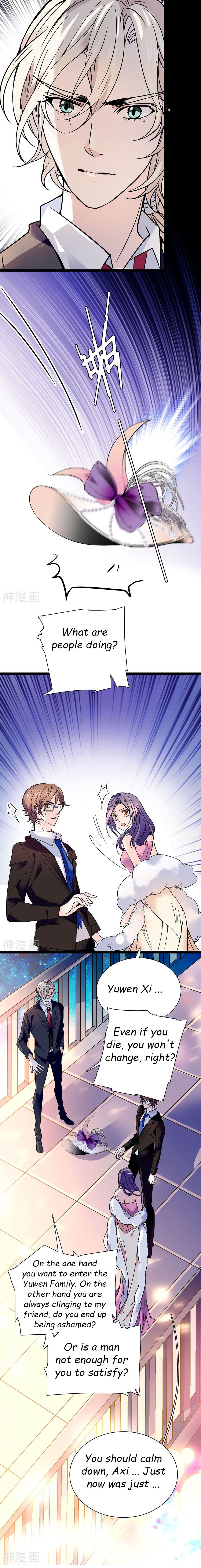 Page 1 of Chapter 42
