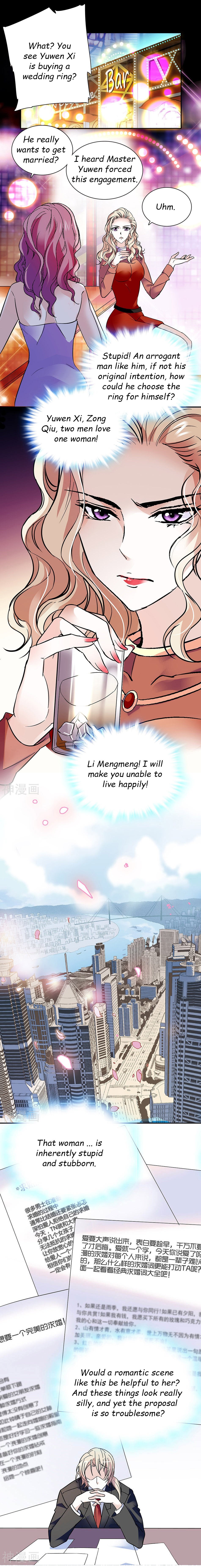 Page 1 of Chapter 47
