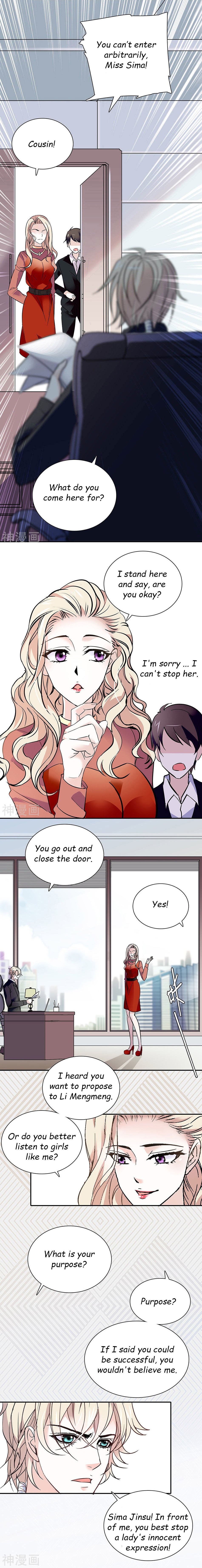 Page 2 of Chapter 47