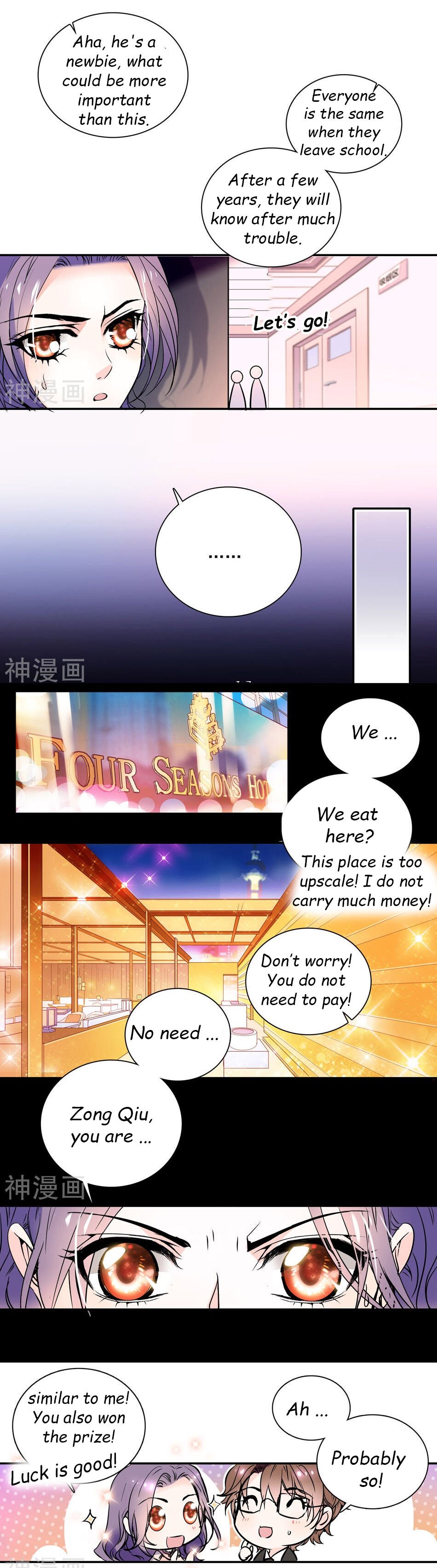 Page 7 of Chapter 5
