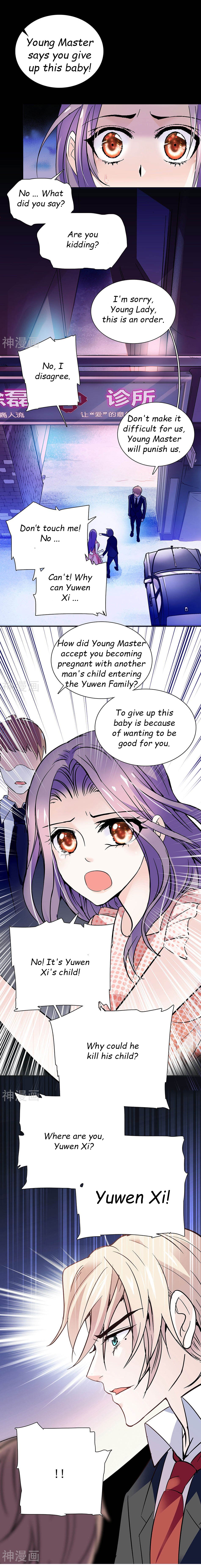 Page 1 of Chapter 51
