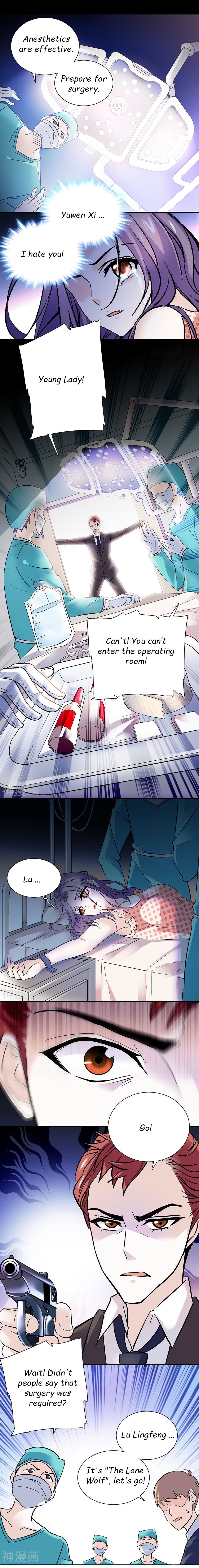 Page 3 of Chapter 51