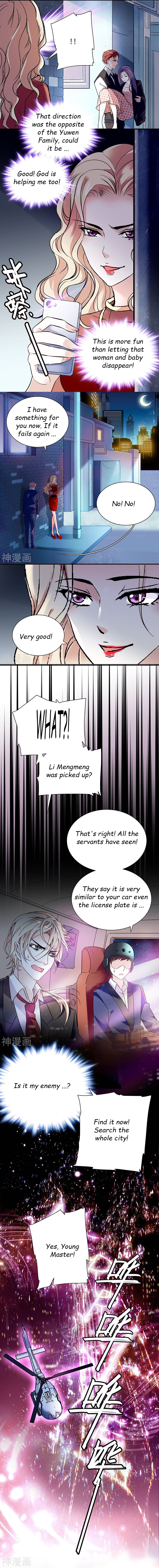 Page 3 of Chapter 52