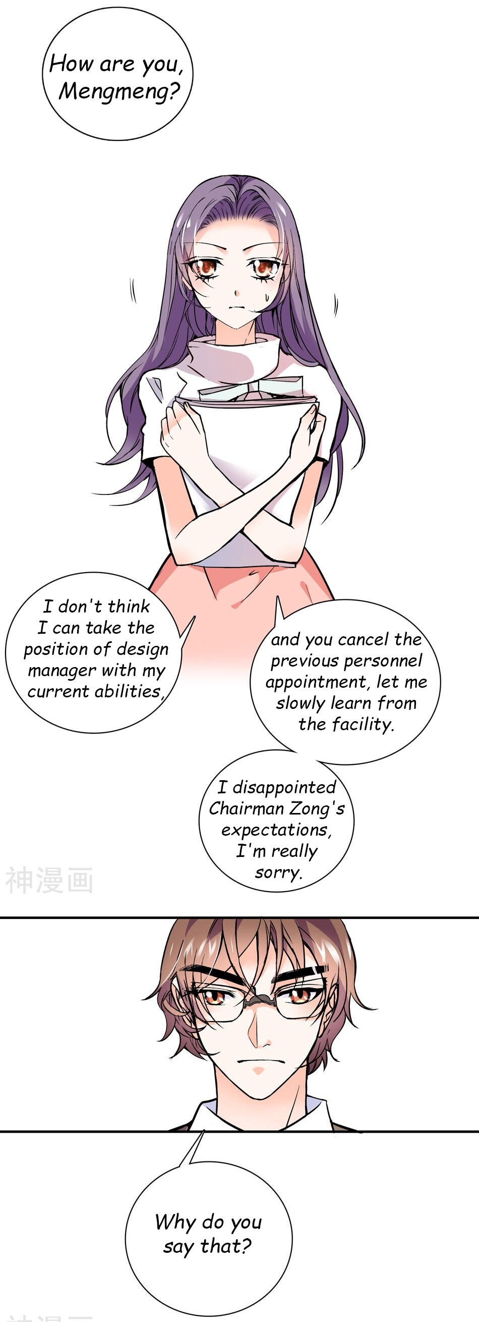 Page 5 of Chapter 7