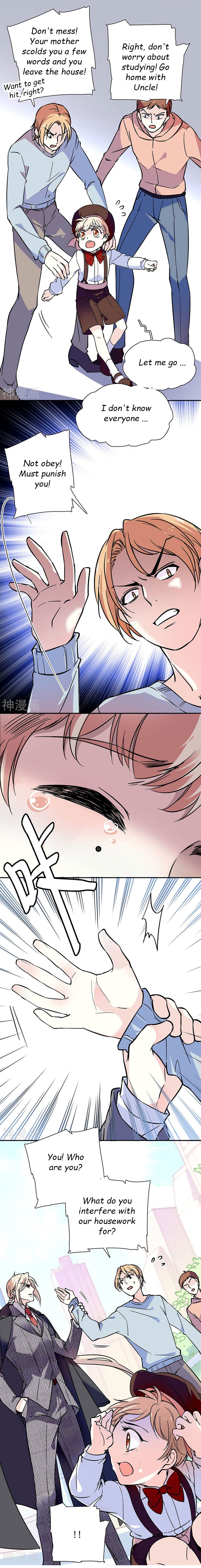 Page 2 of Chapter 71