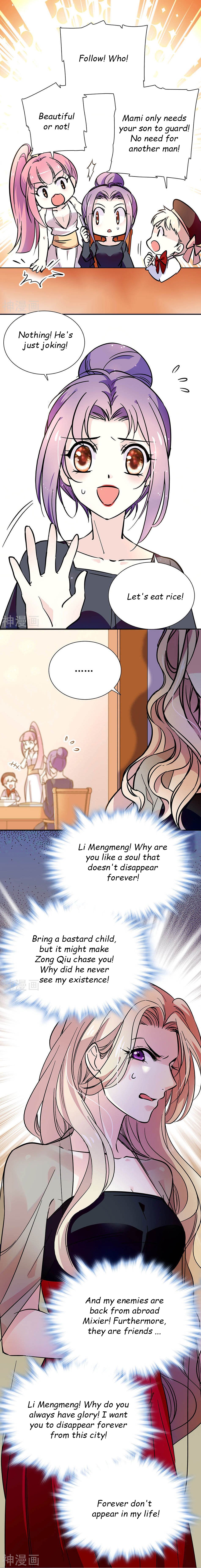Page 3 of Chapter 72