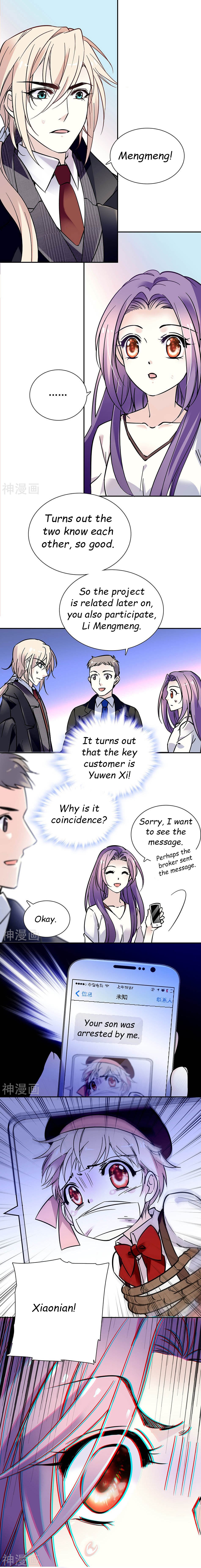Page 1 of Chapter 73