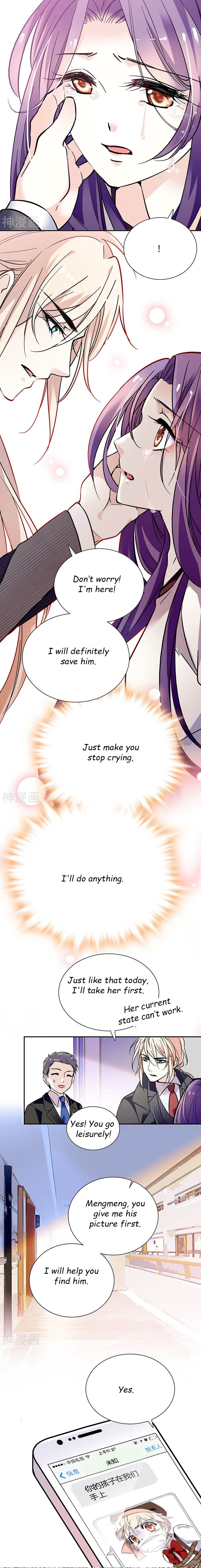 Page 3 of Chapter 73