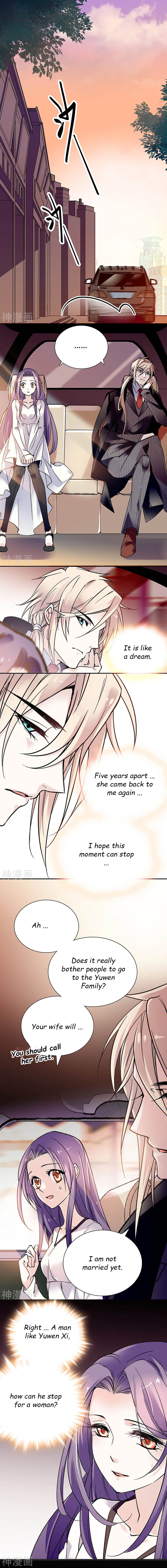 Page 1 of Chapter 74
