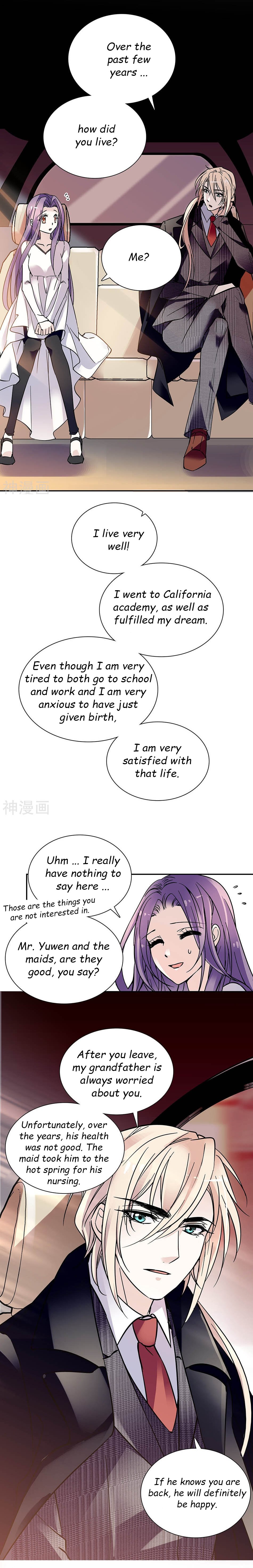 Page 2 of Chapter 74
