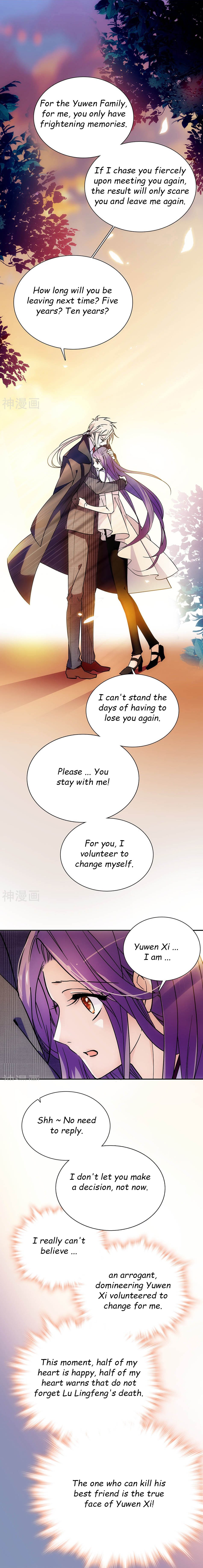 Page 3 of Chapter 75