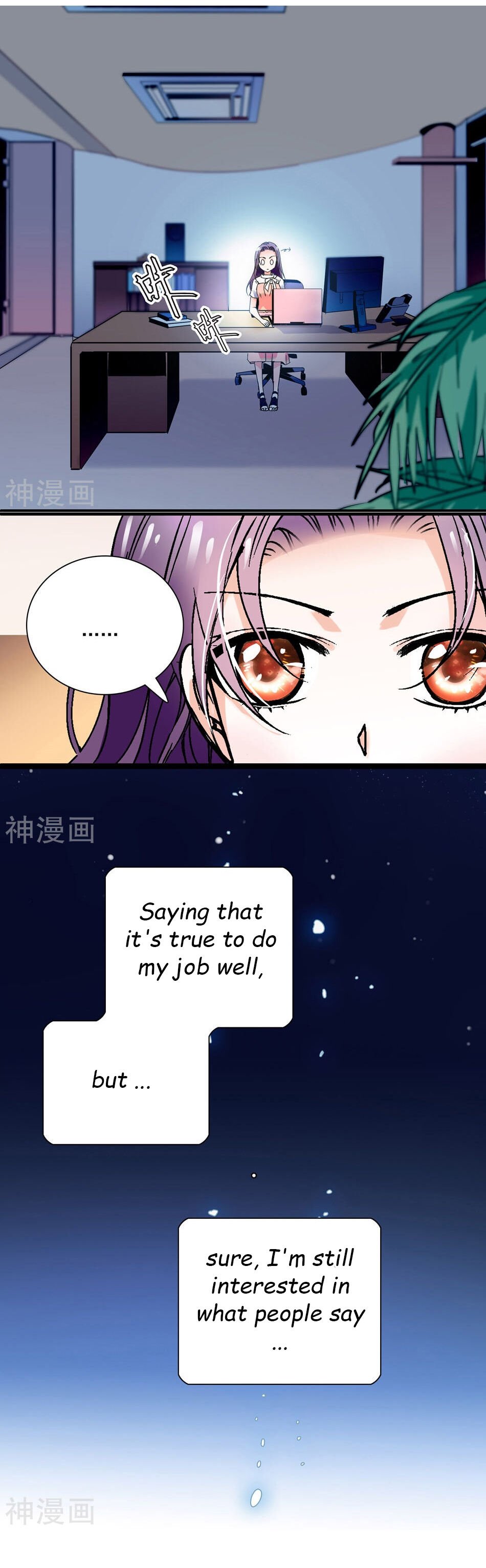 Page 3 of Chapter 8