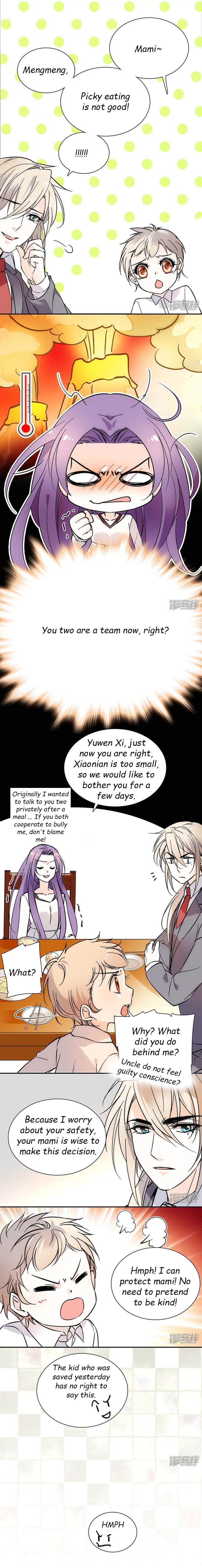 Page 3 of Chapter 81