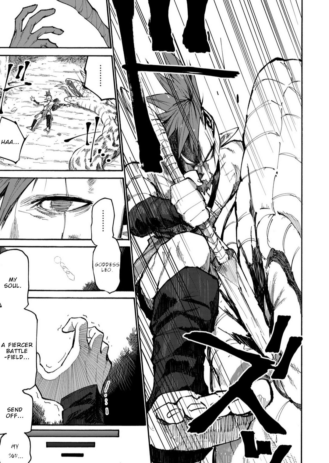Page 6 of Chapter 1