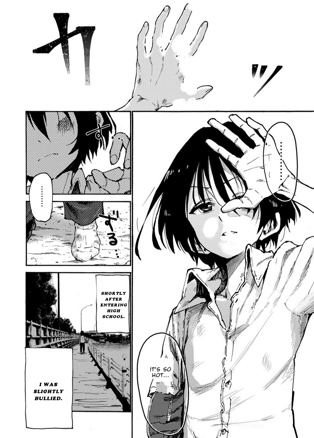 Page 7 of Chapter 1