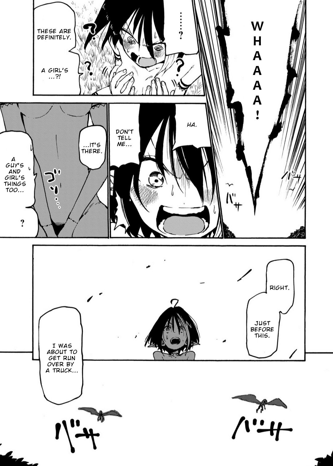 Page 18 of Chapter 1