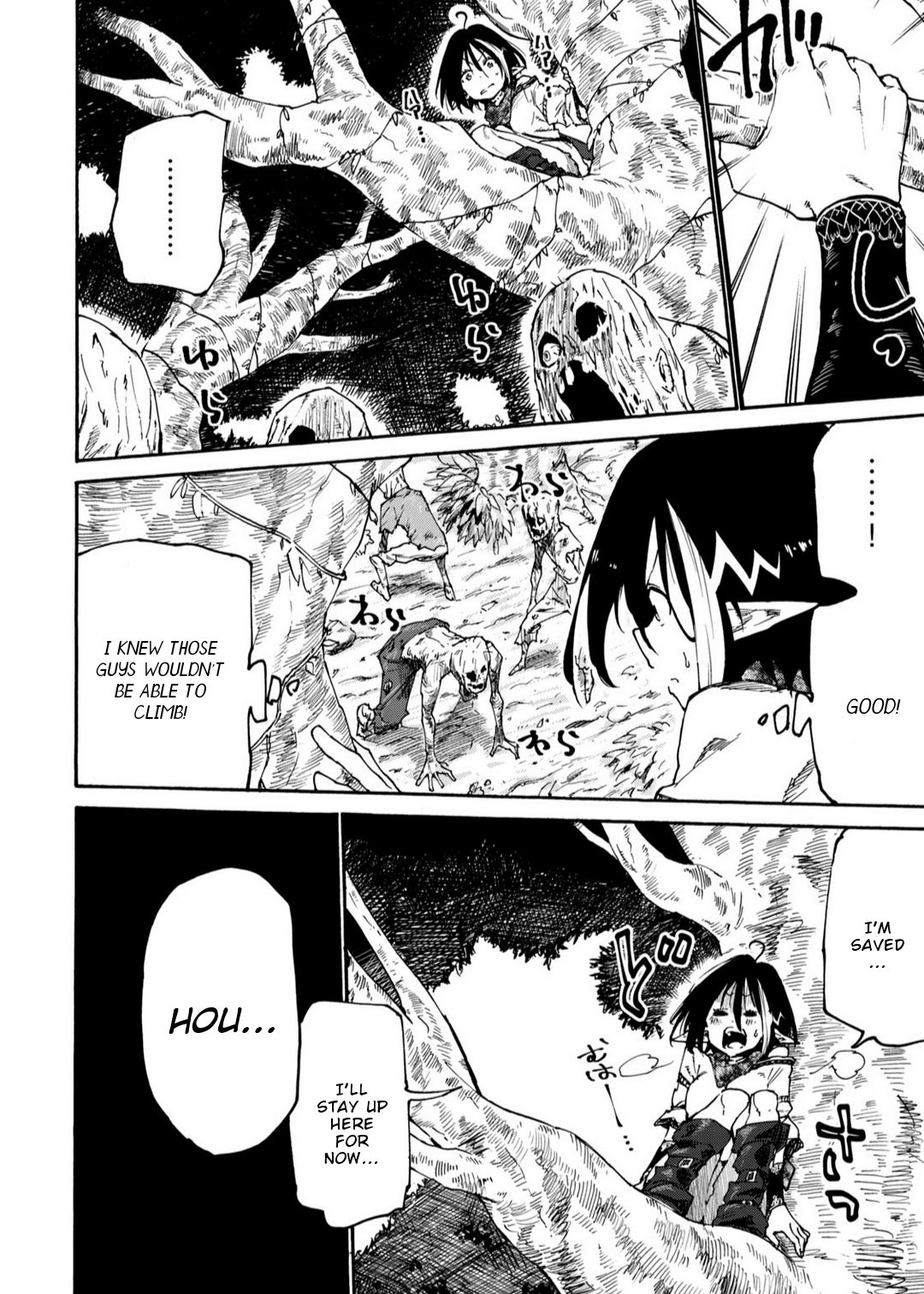 Page 29 of Chapter 1