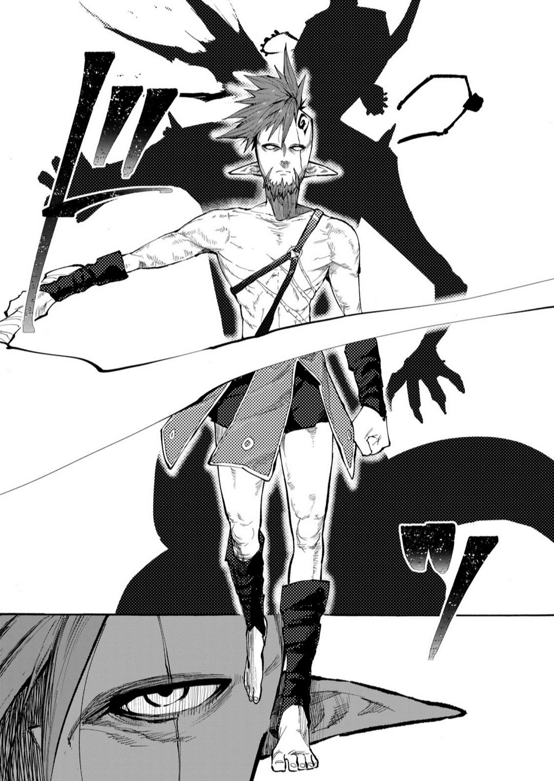 Page 43 of Chapter 1