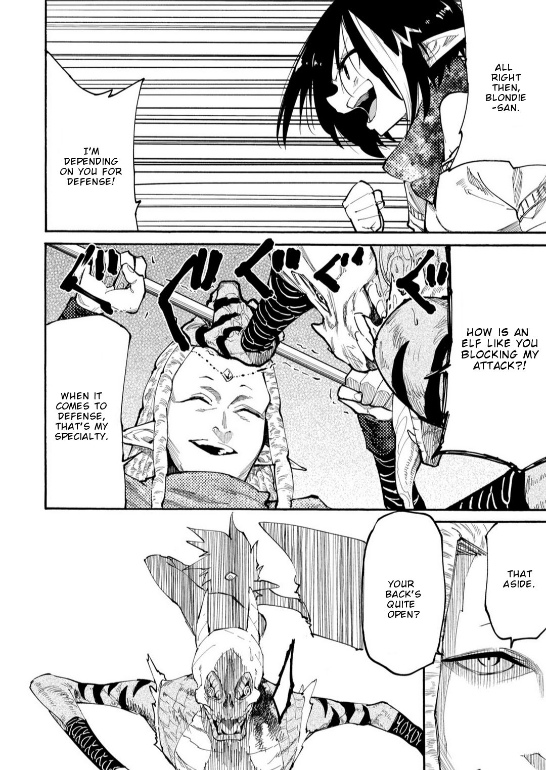 Page 47 of Chapter 1