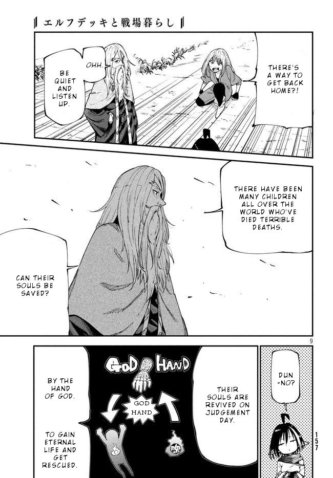 Page 10 of Chapter 10
