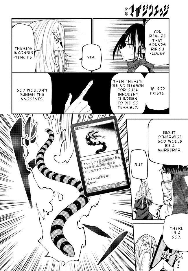 Page 11 of Chapter 10