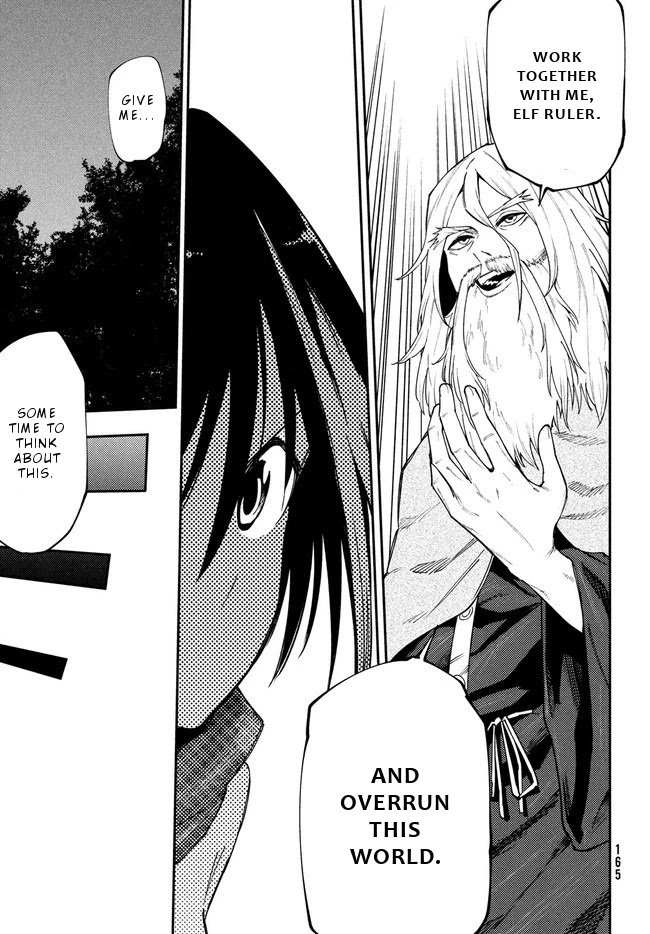 Page 18 of Chapter 10
