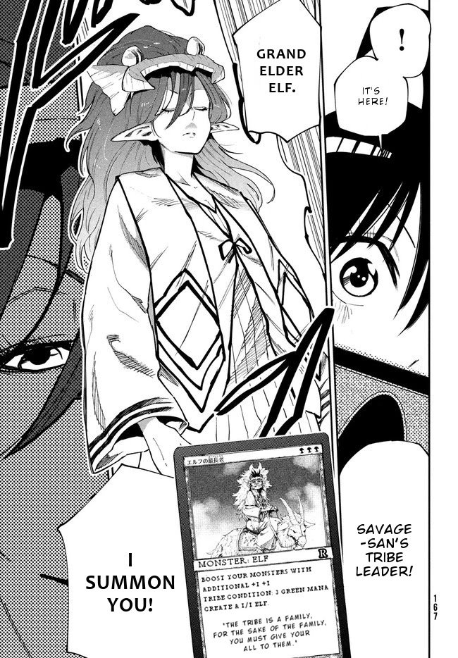 Page 20 of Chapter 10