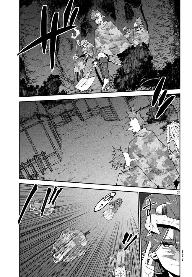 Page 30 of Chapter 10