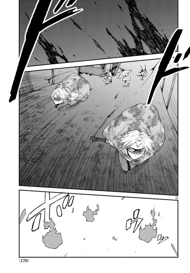Page 32 of Chapter 10