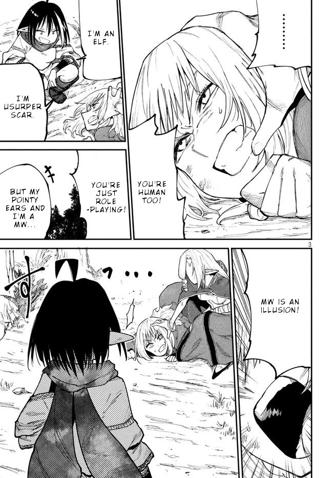 Page 4 of Chapter 11