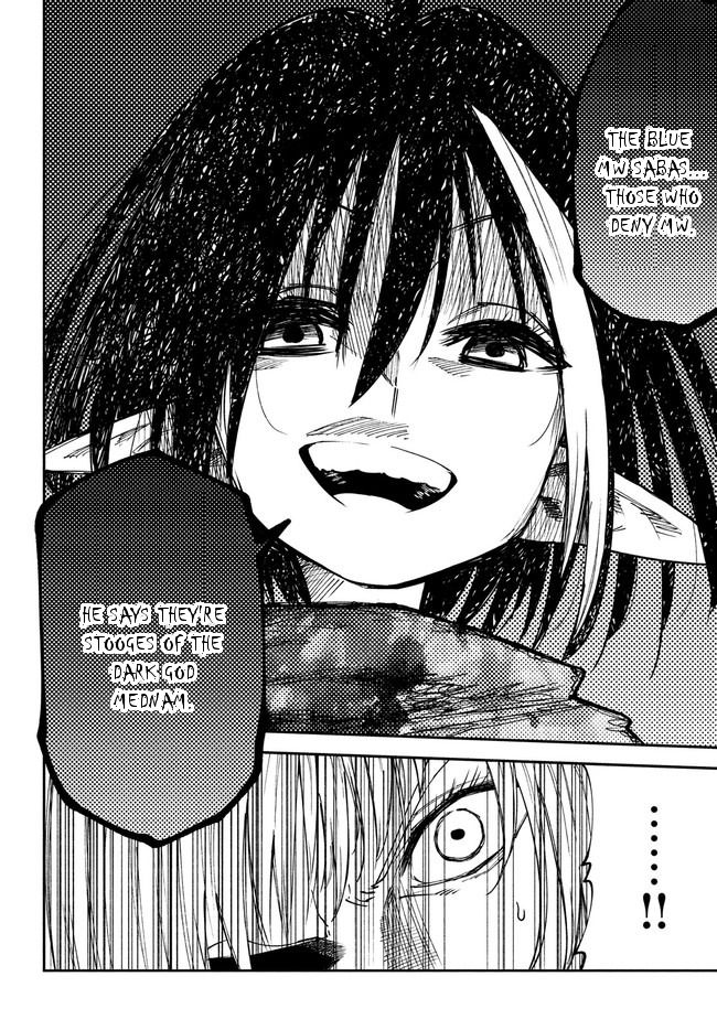 Page 5 of Chapter 11