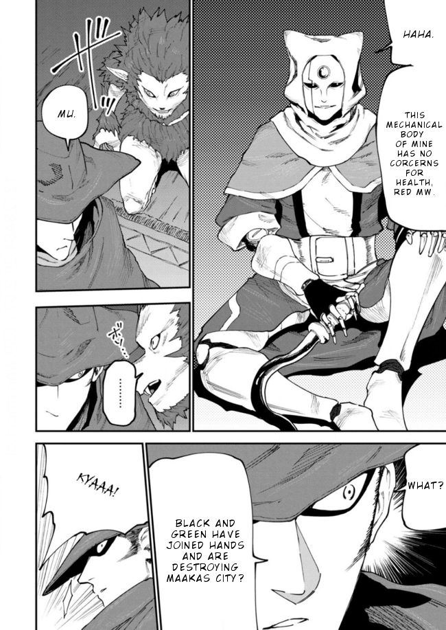 Page 25 of Chapter 11