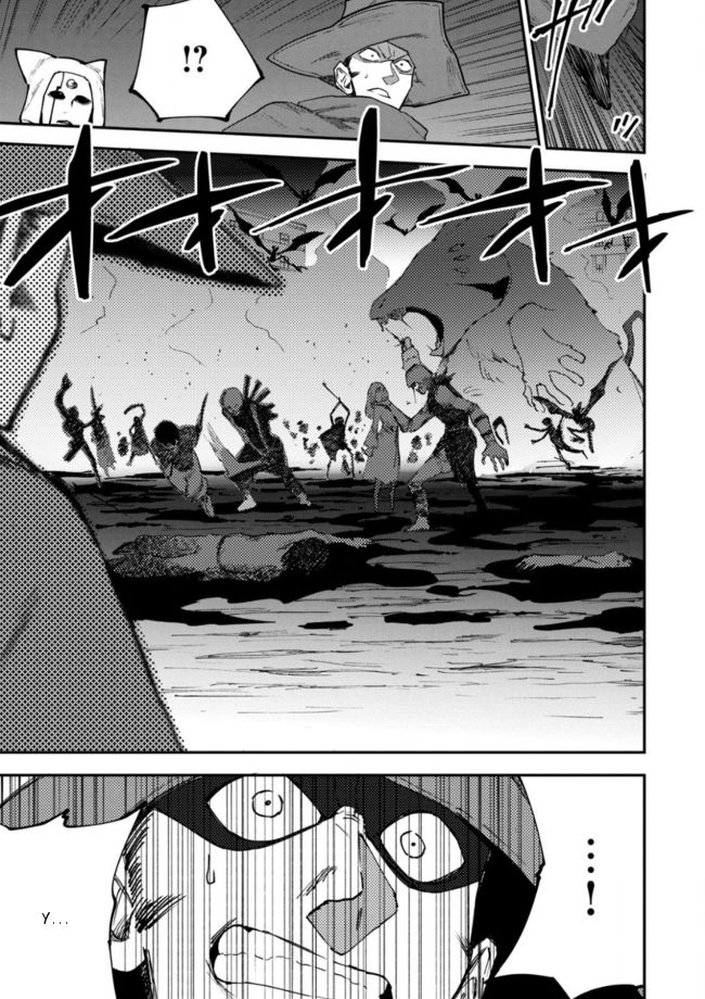 Page 26 of Chapter 11