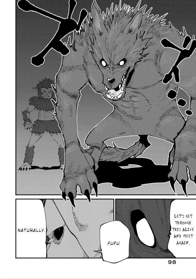 Page 29 of Chapter 11