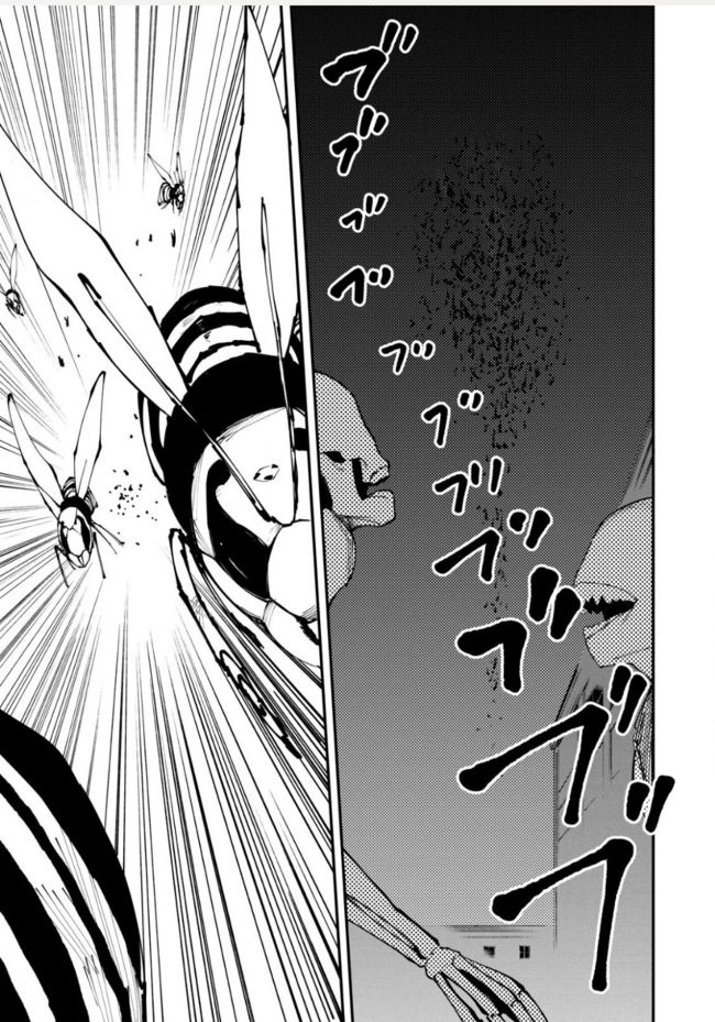 Page 32 of Chapter 11