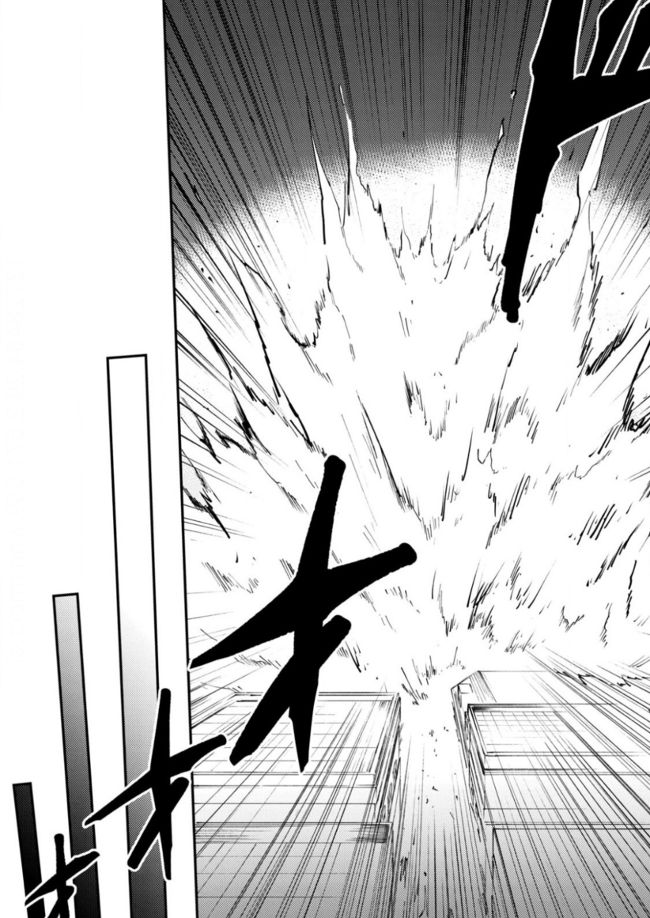 Page 33 of Chapter 11