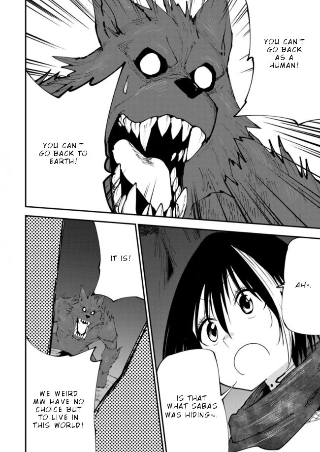 Page 39 of Chapter 11