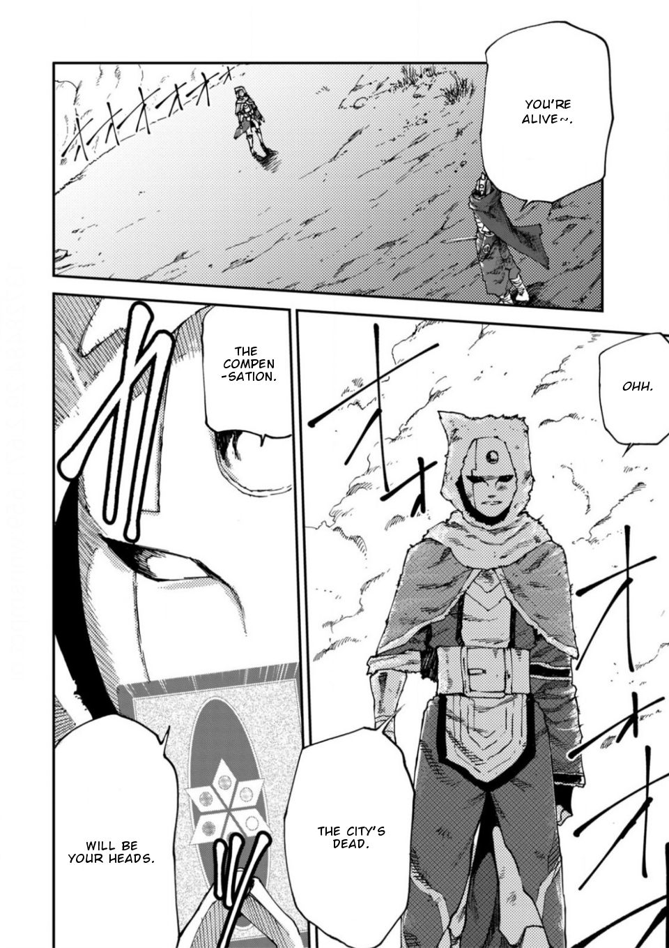 Page 7 of Chapter 12
