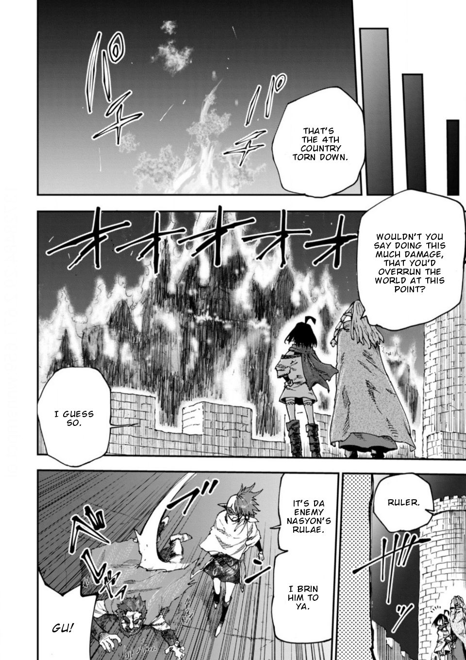 Page 17 of Chapter 12