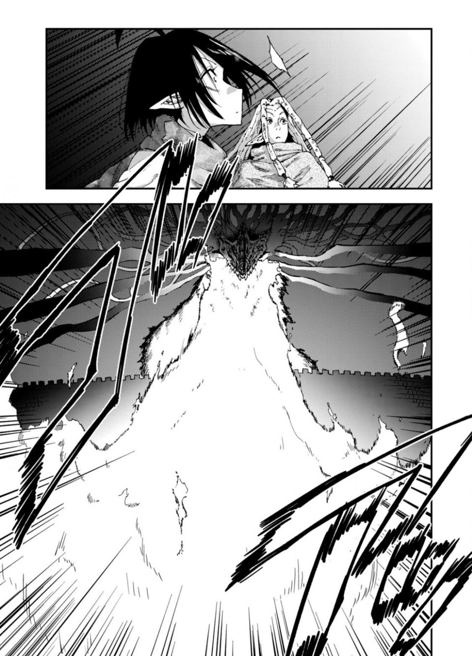 Page 23 of Chapter 12