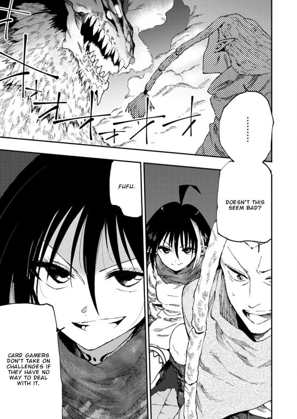 Page 25 of Chapter 12