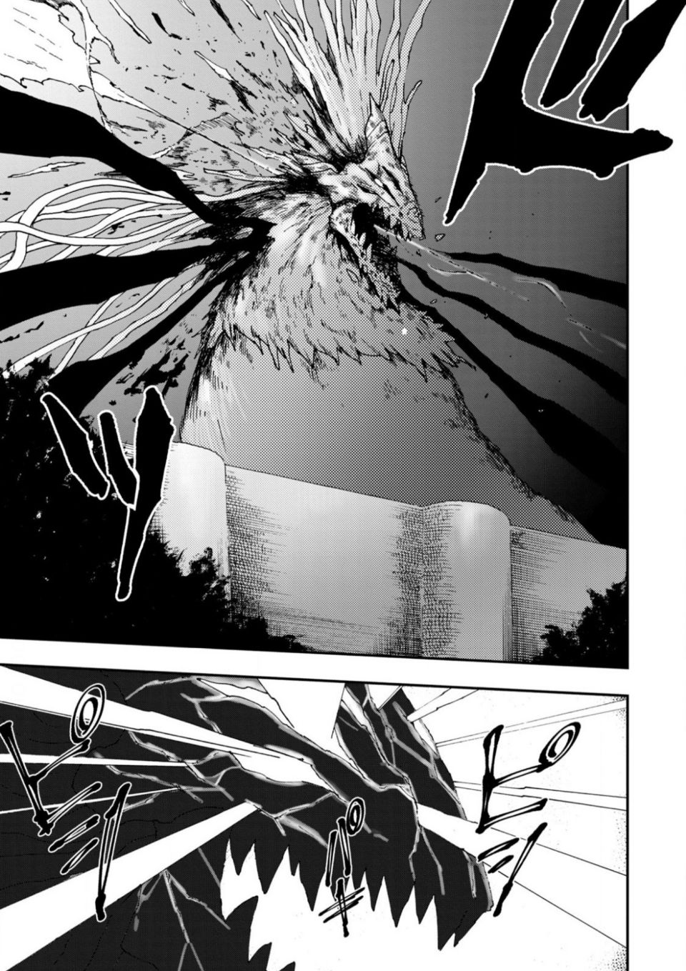 Page 29 of Chapter 12