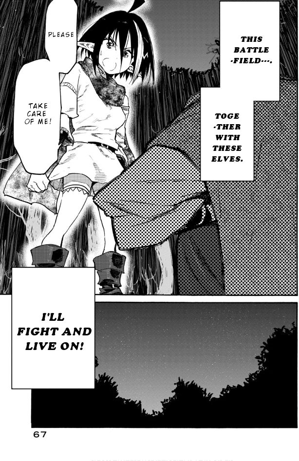 Page 16 of Chapter 2
