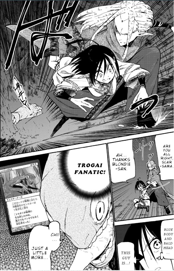 Page 23 of Chapter 2