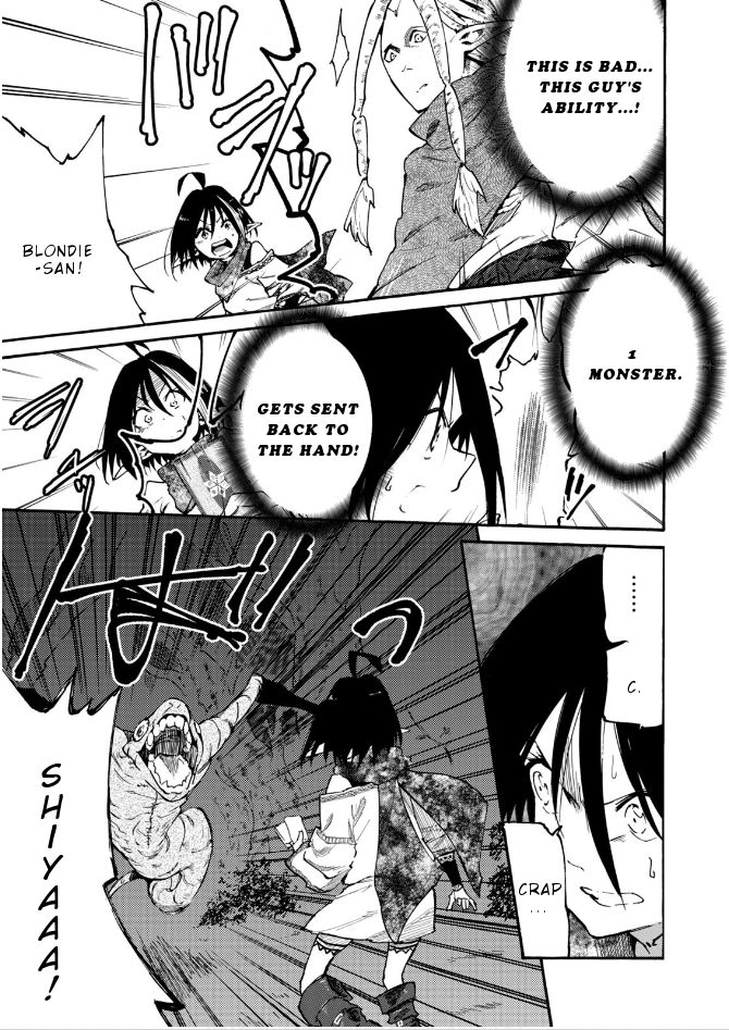 Page 24 of Chapter 2