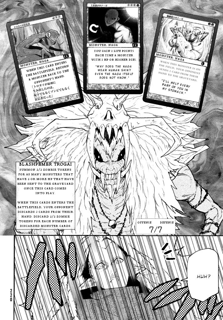 Page 3 of Chapter 3