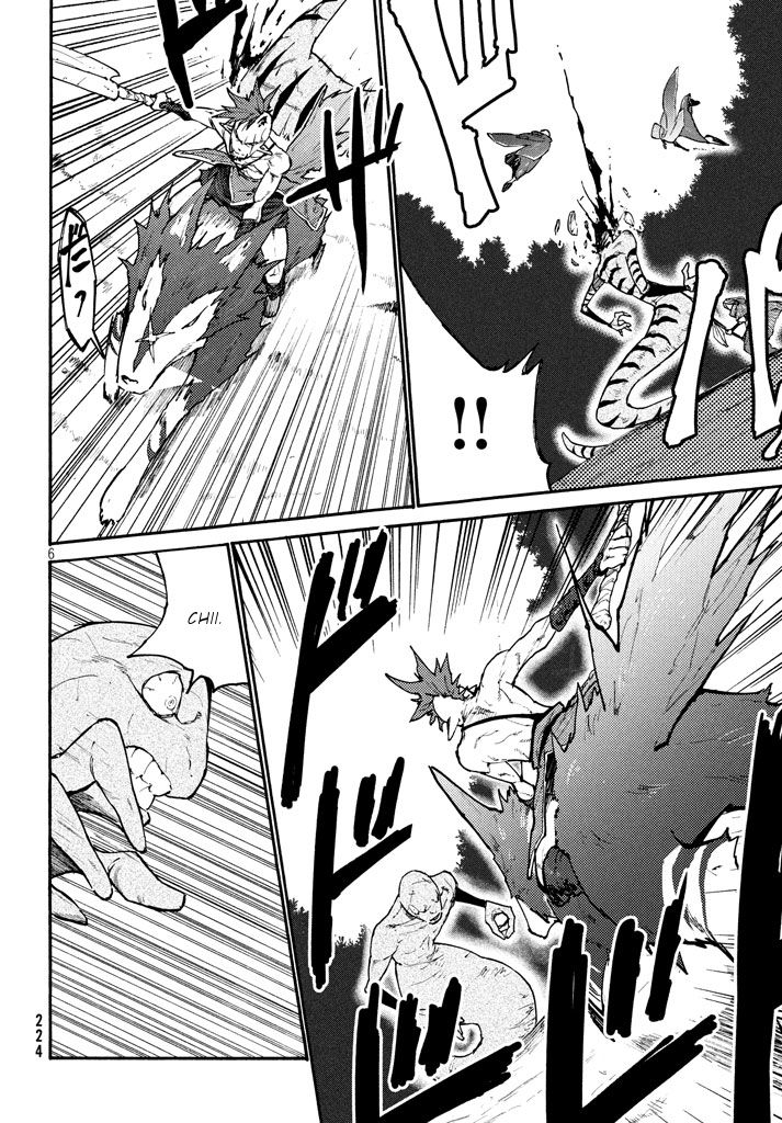 Page 7 of Chapter 3