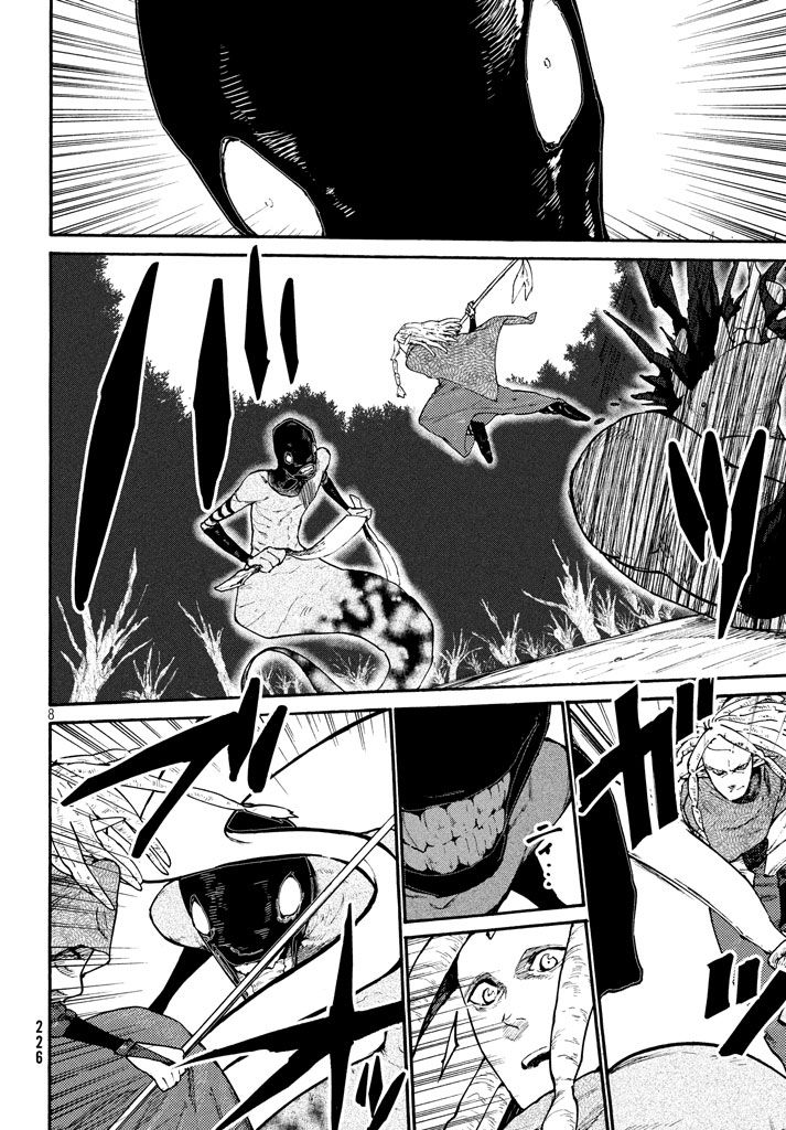 Page 9 of Chapter 3