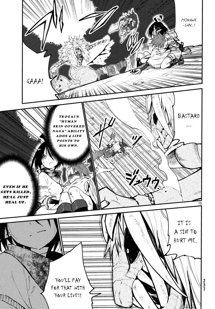 Page 19 of Chapter 3